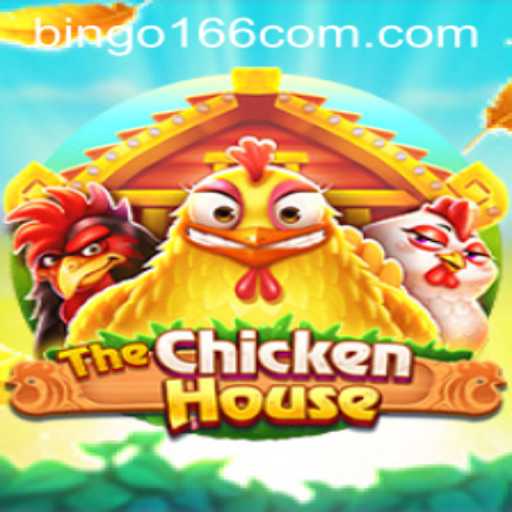 The Engaging World of TheChickenHouse: A Dive into The Latest Gaming Sensation and Its Innovative Rules